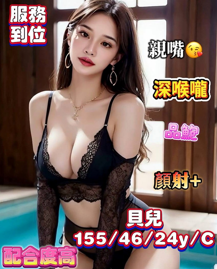 OBS LOG │ 佳琪 │ 鳳山找茶 │ 火辣長腿正妹 │ C罩杯 │ 18歲 │ 165cm │ 55kg │ 就是要她的身體 起初的時候會讓人煎熬 很想哭 很痛 很受傷 可小甜想到是自己從來沒有過性經驗